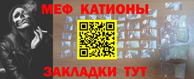 дурь Коммунар