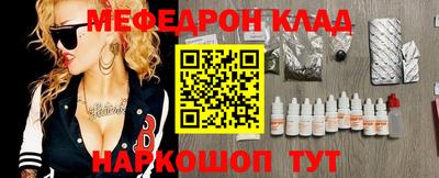 Альфа ПВП Конаково