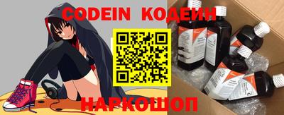 дурь Коммунар