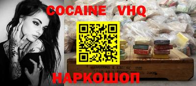 дурь Коммунар
