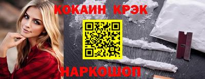 Альфа ПВП Конаково