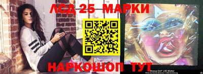 Альфа ПВП Конаково