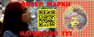 Альфа ПВП Конаково