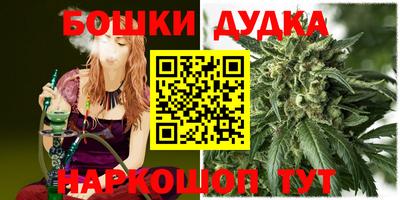 Альфа ПВП Конаково