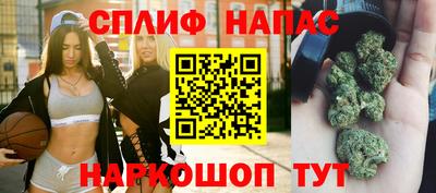дурь Коммунар