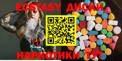 Альфа ПВП Конаково
