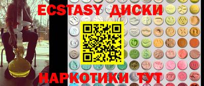 Альфа ПВП Конаково