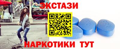 дурь Коммунар