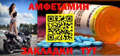 Альфа ПВП Конаково
