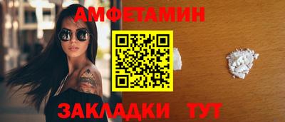 Альфа ПВП Конаково