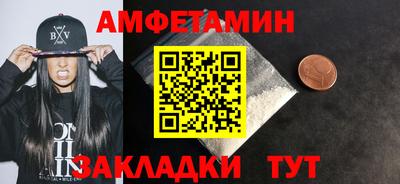 дурь Коммунар