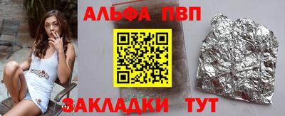 дурь Коммунар