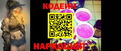 дурь Коммунар