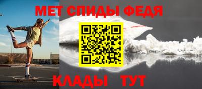 дурь Коммунар