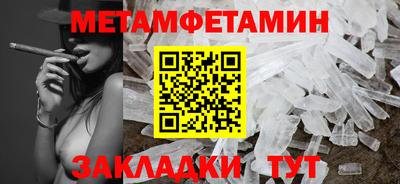 Альфа ПВП Конаково