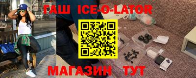 Альфа ПВП Конаково