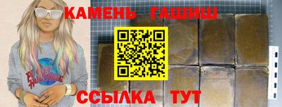 дурь Коммунар