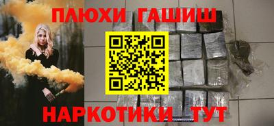 дурь Коммунар