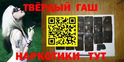 Альфа ПВП Конаково