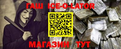 дурь Коммунар