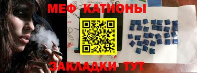 винт Комсомольск-на-Амуре