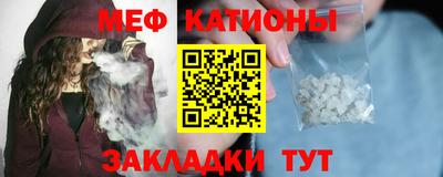 винт Комсомольск-на-Амуре